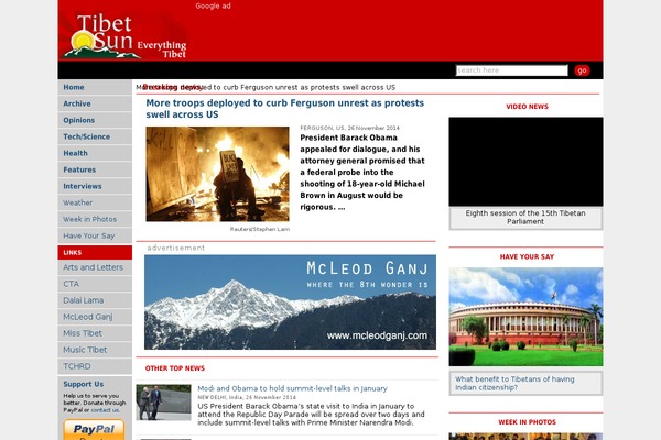 tibetsun.com site used Tibetsun-2010