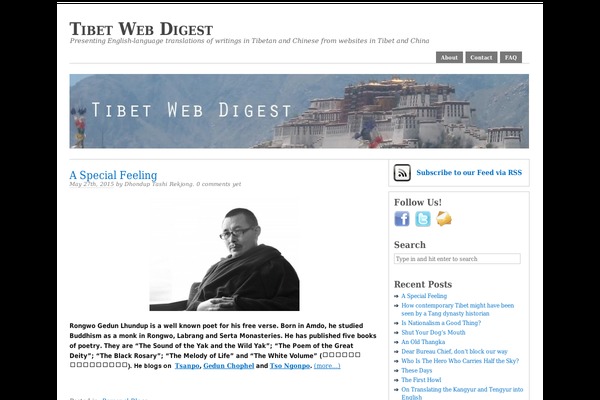 tibetwebdigest.com site used PrimePress