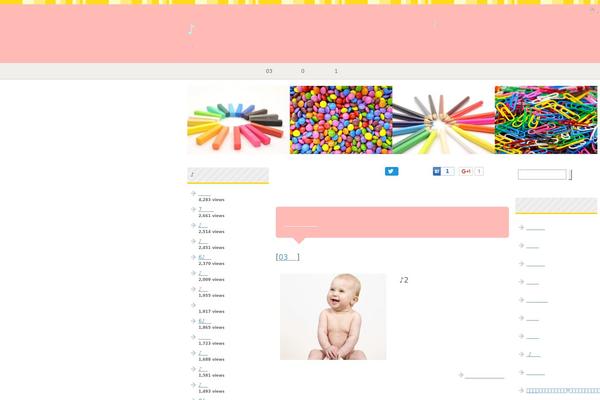 tibikko.com site used Keni61_wp_pretty_140224
