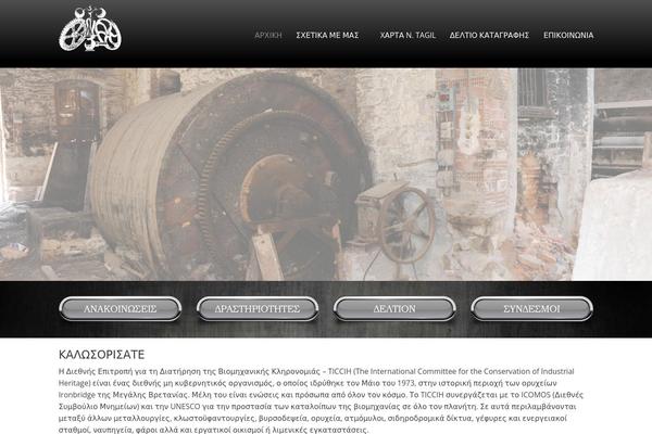 Dynamix theme site design template sample