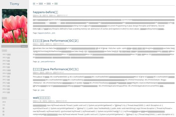 Site using PDF24 Article To PDF plugin