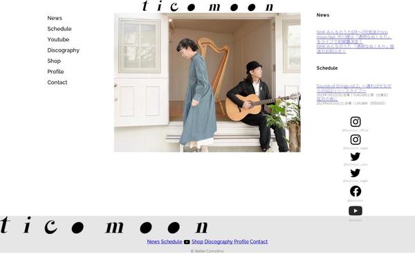 ticomoon.com site used Tico