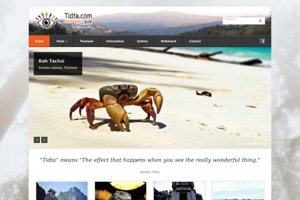 Pytheas theme site design template sample