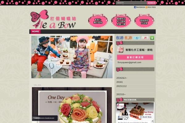 Igifts theme site design template sample