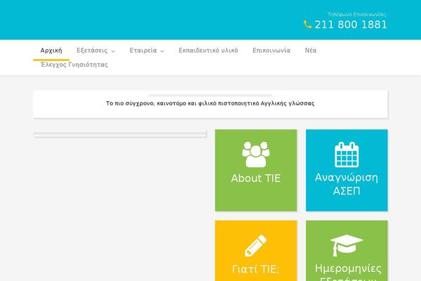 Astra theme site design template sample