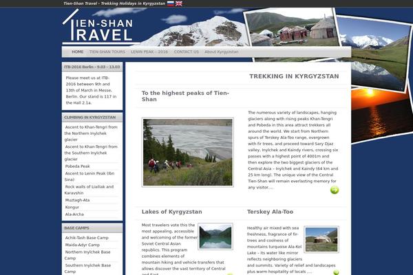 Site using Facebook Photo Fetcher plugin