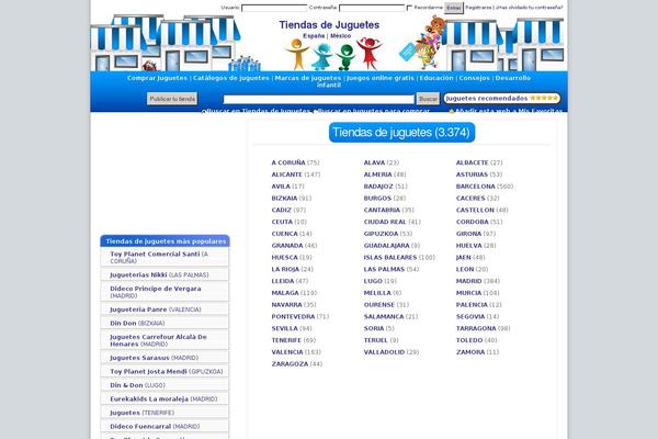 Site using WP Multibox plugin
