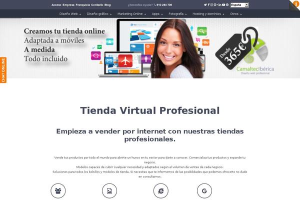 Site using WP125 plugin