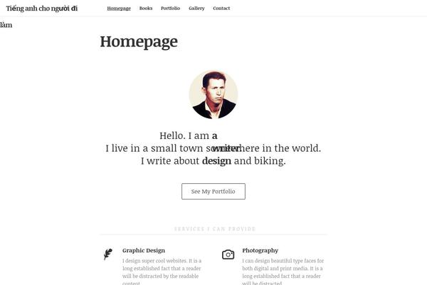 Landlr theme site design template sample