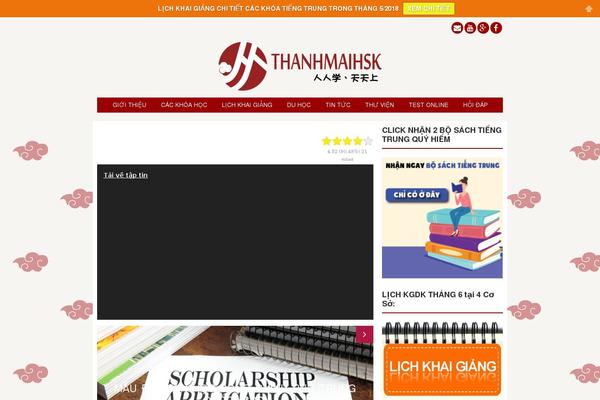 EDU theme site design template sample