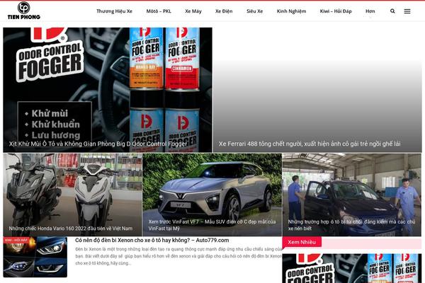 Publisher theme site design template sample