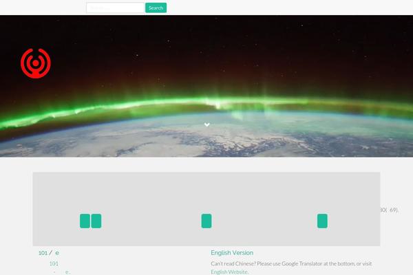 Site using Auth0 plugin