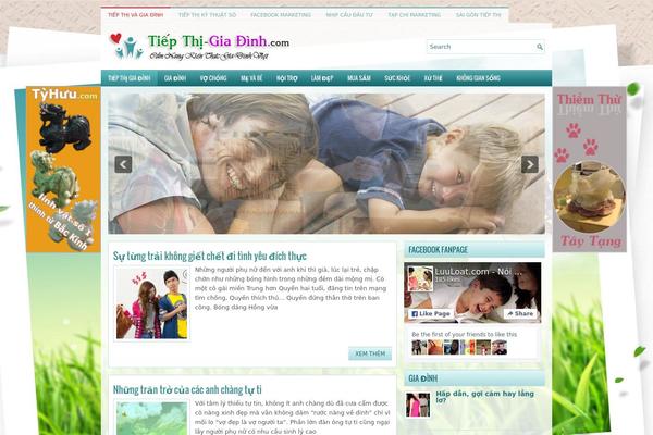 Site using Float Left Right Advertising plugin