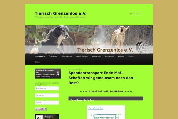 Site using DMSGuestbook plugin