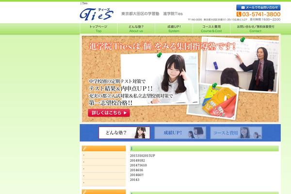 Standard_black_cmspro theme site design template sample