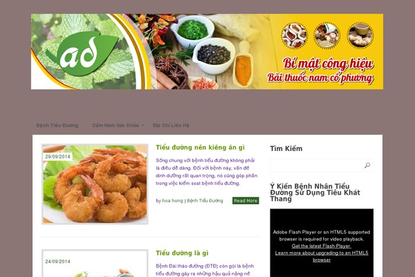Great theme site design template sample