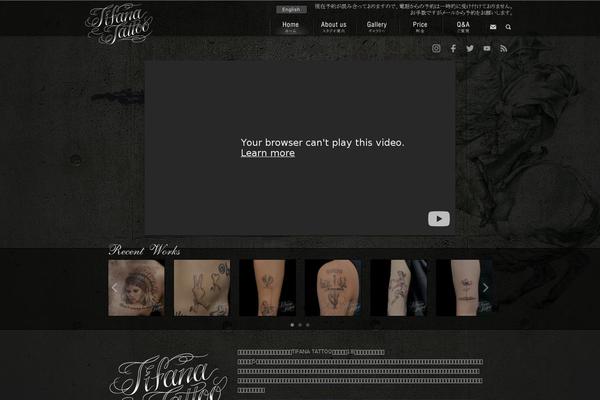 Amber theme site design template sample