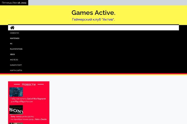 Seek theme site design template sample