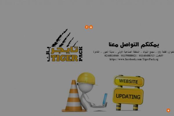 Nimble theme site design template sample