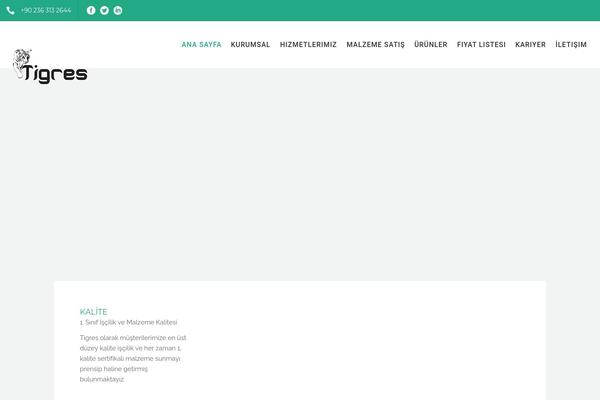 Site using Recycle-plugin plugin