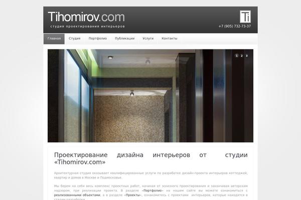 Shablon theme site design template sample