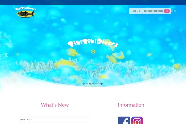 Oceana theme site design template sample