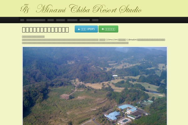 Site using Ipanorama-360-virtual-tour-builder-lite plugin