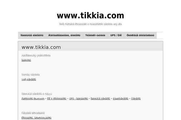 Rundown theme site design template sample