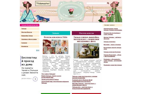 Writing Board theme site design template sample