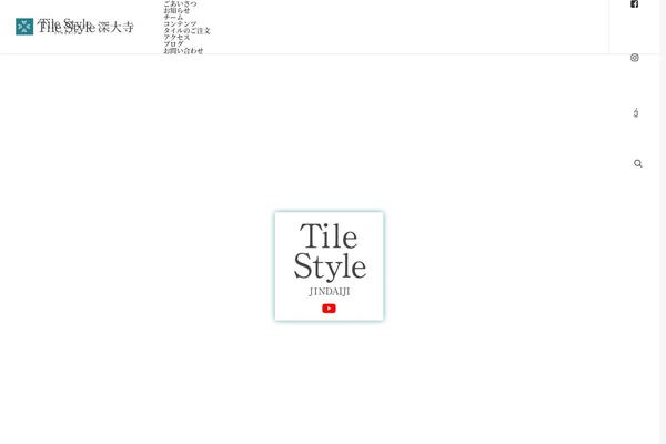 Site using Uncode-privacy plugin