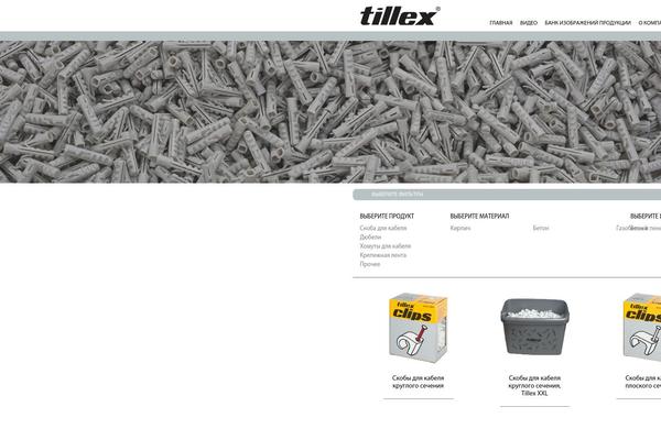 Understrap theme site design template sample