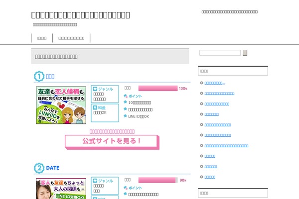 corp theme site design template sample