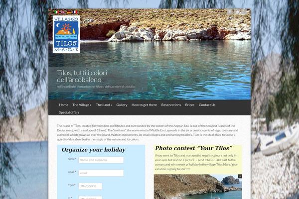 Lamoon theme site design template sample