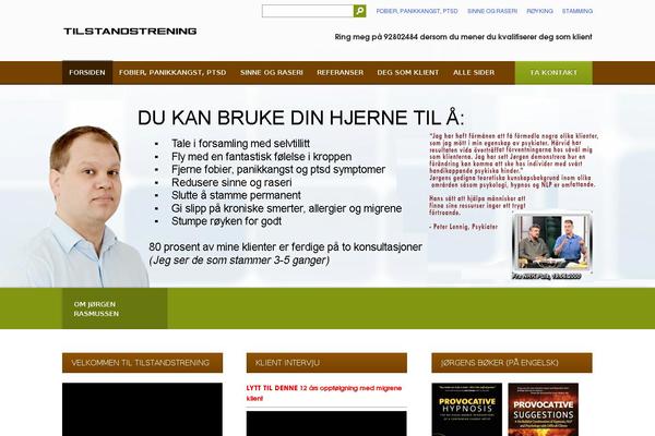 Site using S3-media-maestro plugin