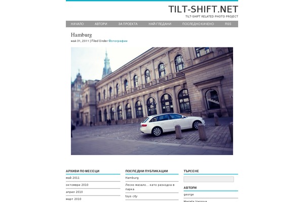 photopress theme site design template sample