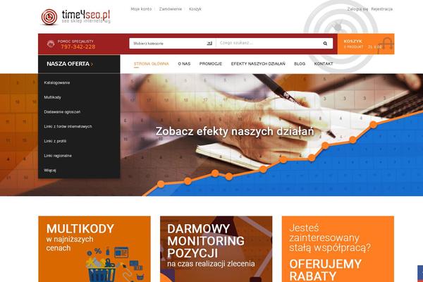 Site using Pbrthemer plugin