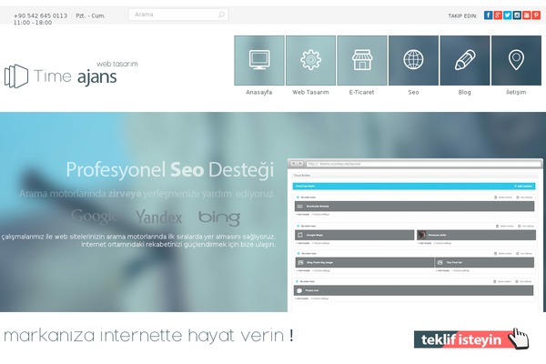 Site using Crum-instagram plugin