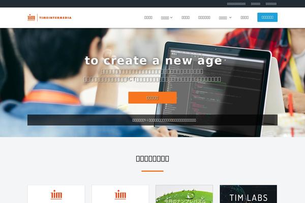 Site using Highlighting-code-block plugin
