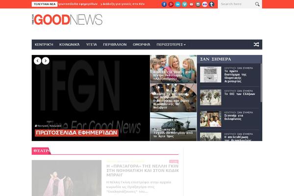 NanoMag theme site design template sample