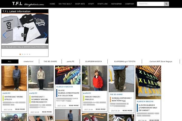 timeforlivin.com site used Focus_tcd030