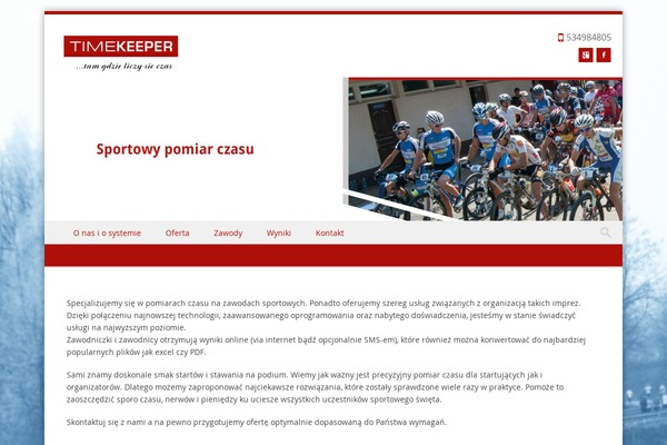 Discovery theme site design template sample