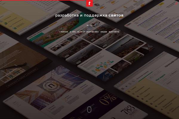 Site using WP Ultimate CSV Importer plugin