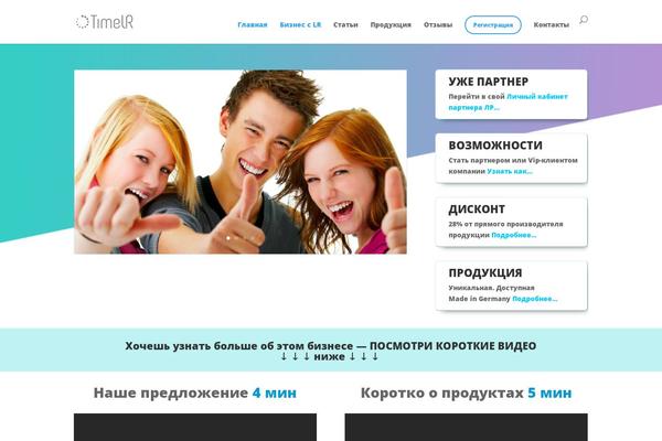 Site using Post Views Counter plugin