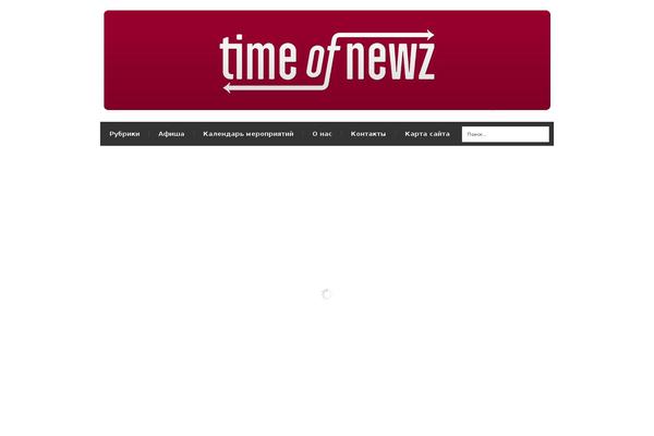 Site using WP-SpamFree Anti-Spam plugin