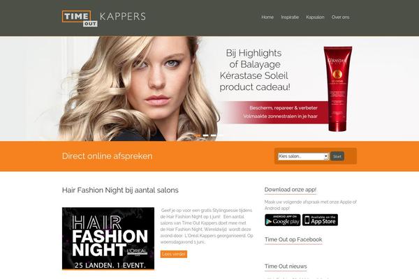 Esteem-pro theme site design template sample