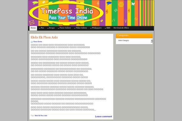 Site using Font-uploader plugin