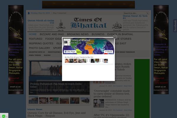 Site using Arscode-ninja-popups plugin
