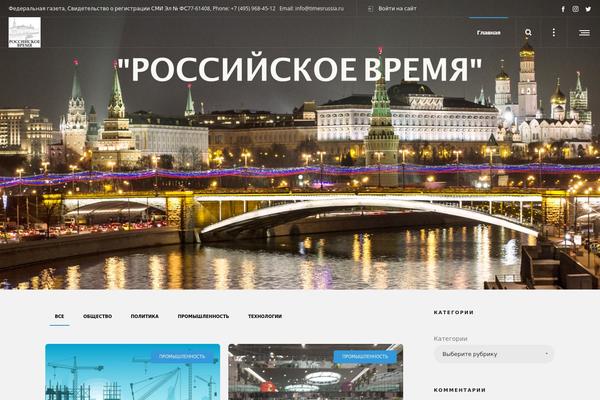 Dfd-native theme site design template sample
