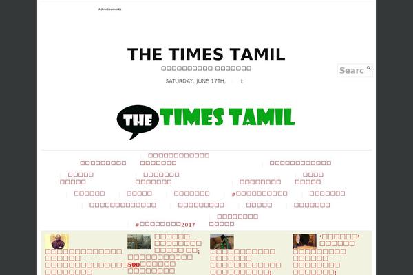 Site using Ie-sitemode plugin