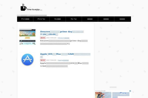 Site using Speech Bubble plugin